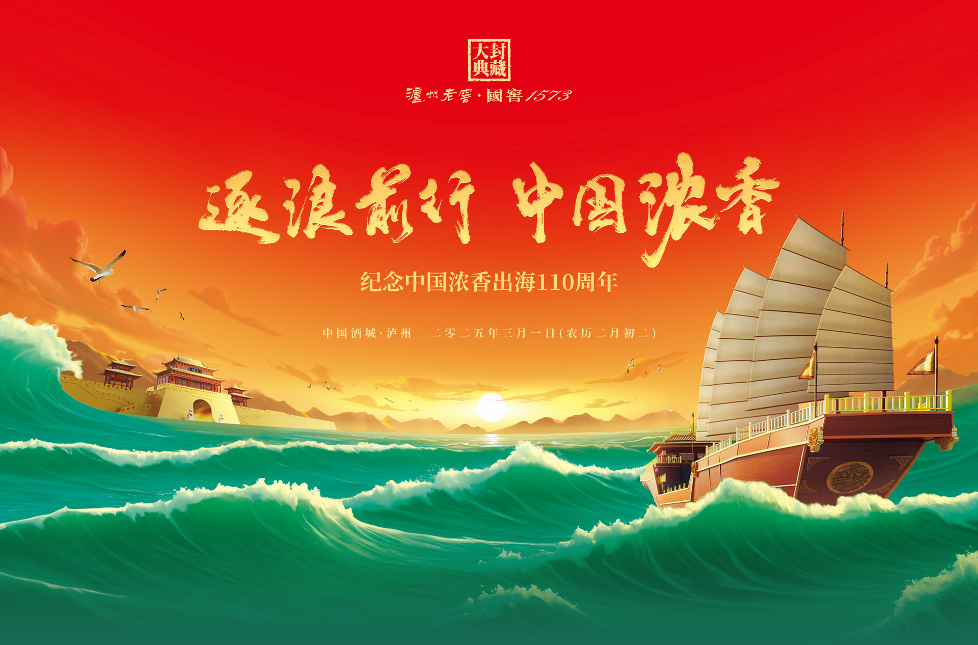 权门国际官网-钻营健全,你我一路成长