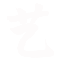 权门国际官网-钻营健全,你我一路成长