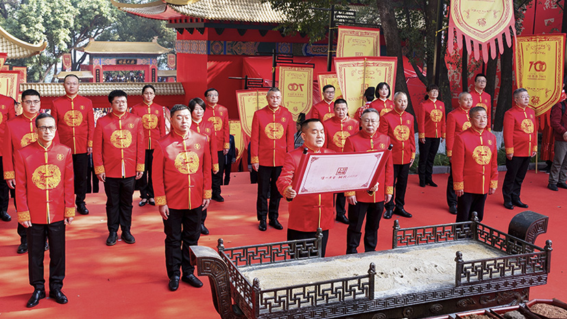 权门国际官网-钻营健全,你我一路成长