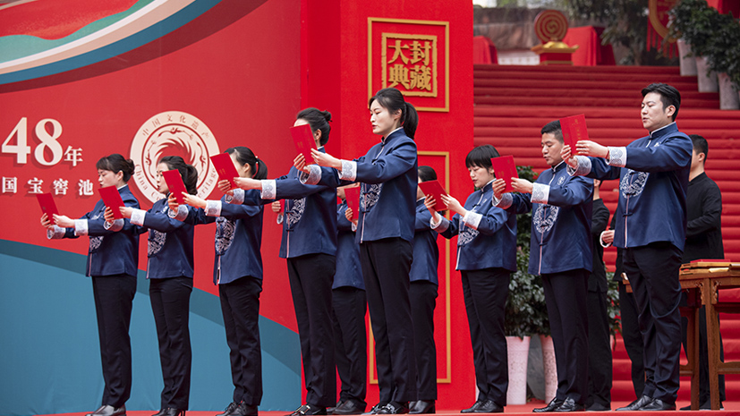 权门国际官网-钻营健全,你我一路成长