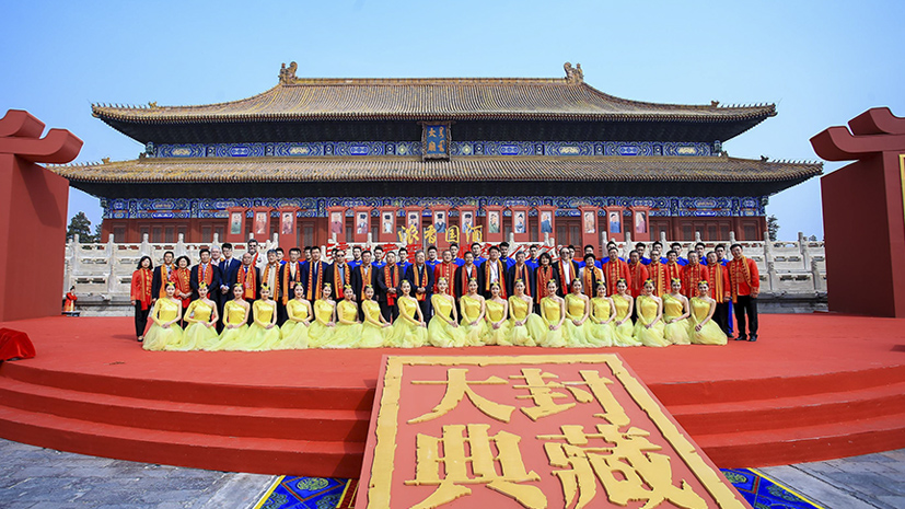 权门国际官网-钻营健全,你我一路成长