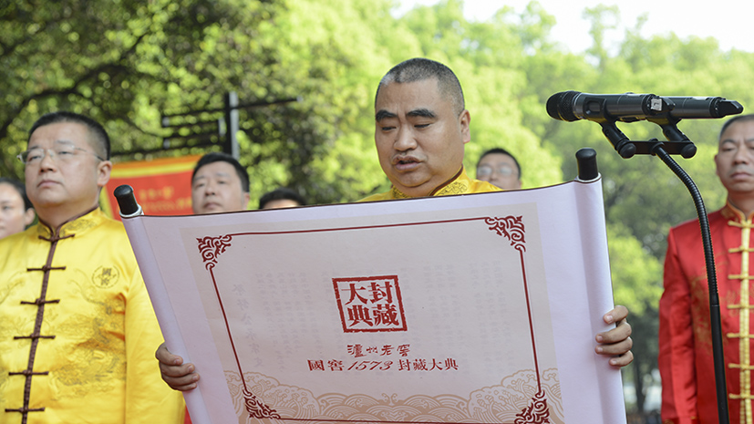 权门国际官网-钻营健全,你我一路成长