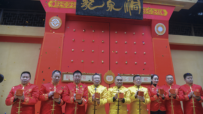 权门国际官网-钻营健全,你我一路成长