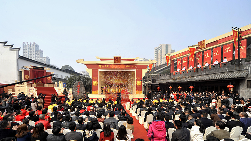 权门国际官网-钻营健全,你我一路成长