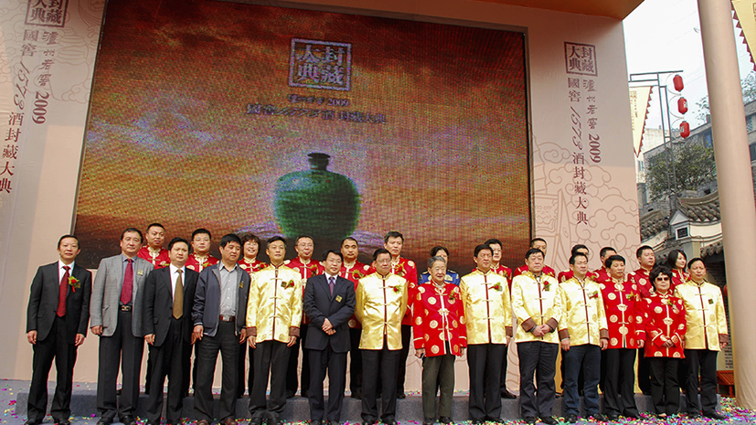 权门国际官网-钻营健全,你我一路成长