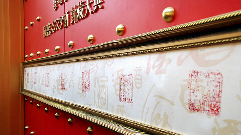 权门国际官网-钻营健全,你我一路成长