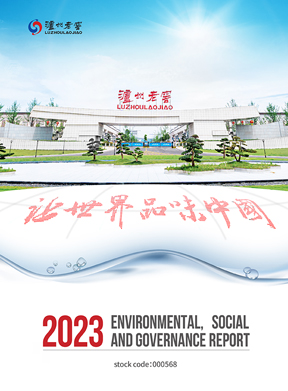 权门国际官网-钻营健全,你我一路成长