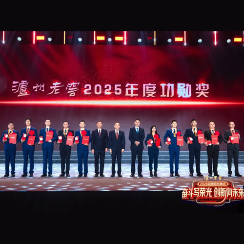 权门国际官网-钻营健全,你我一路成长
