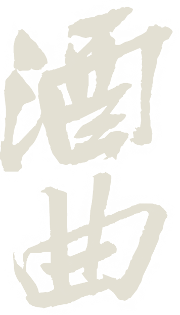 权门国际官网-钻营健全,你我一路成长